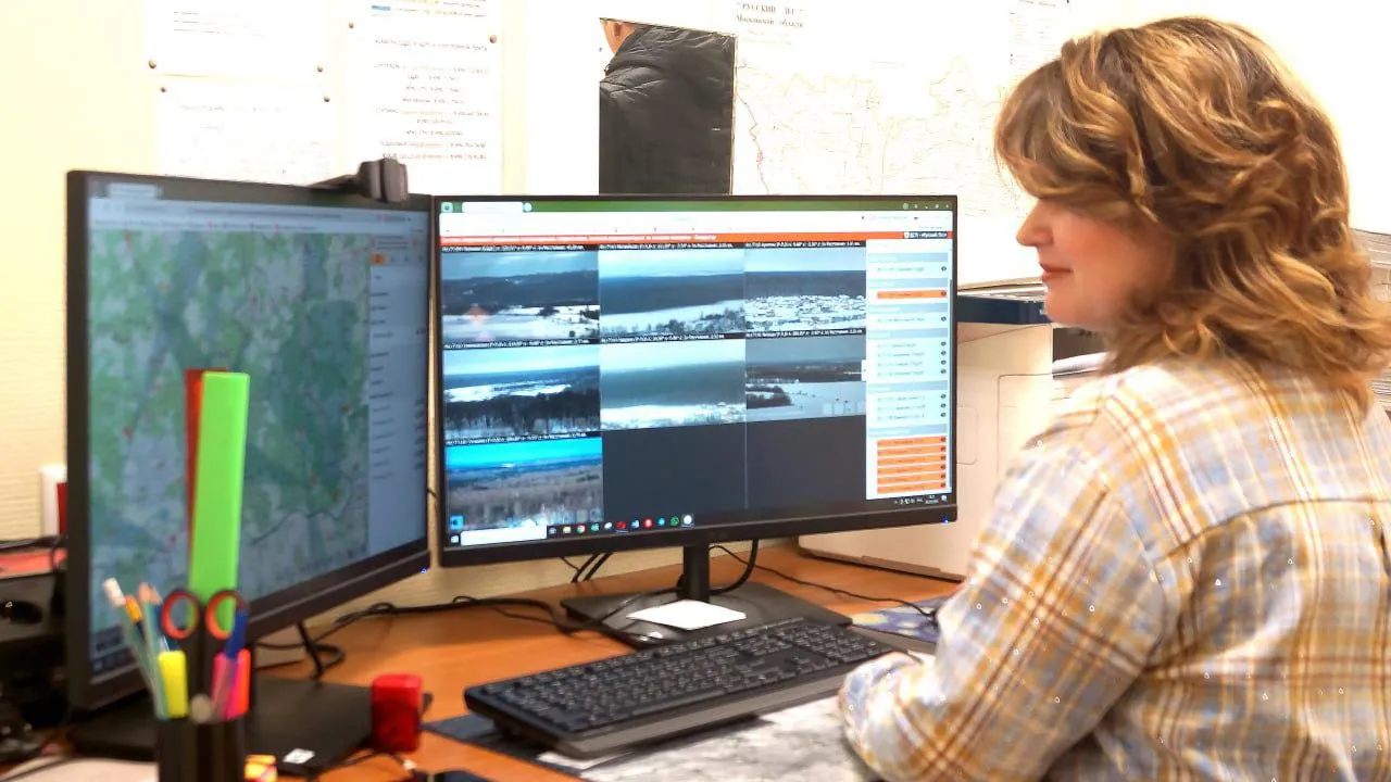 филиал «Русский лес» ГАУ МО «Мособллес»