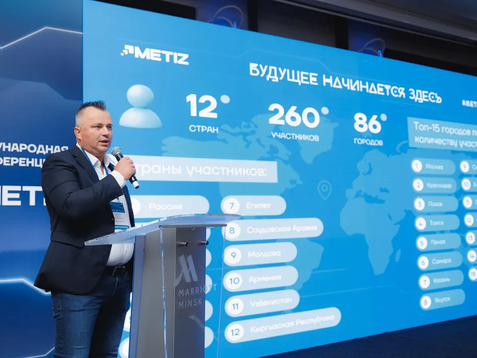 Фото: пресс-служба компании «МЕТИЗ»