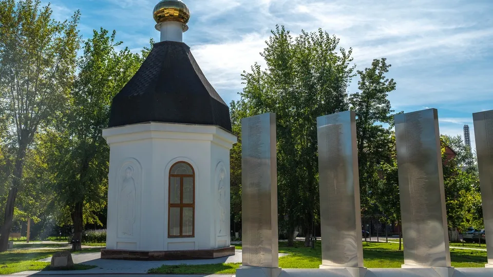 Фото: пресс-служба Администрации г.о. Реутов