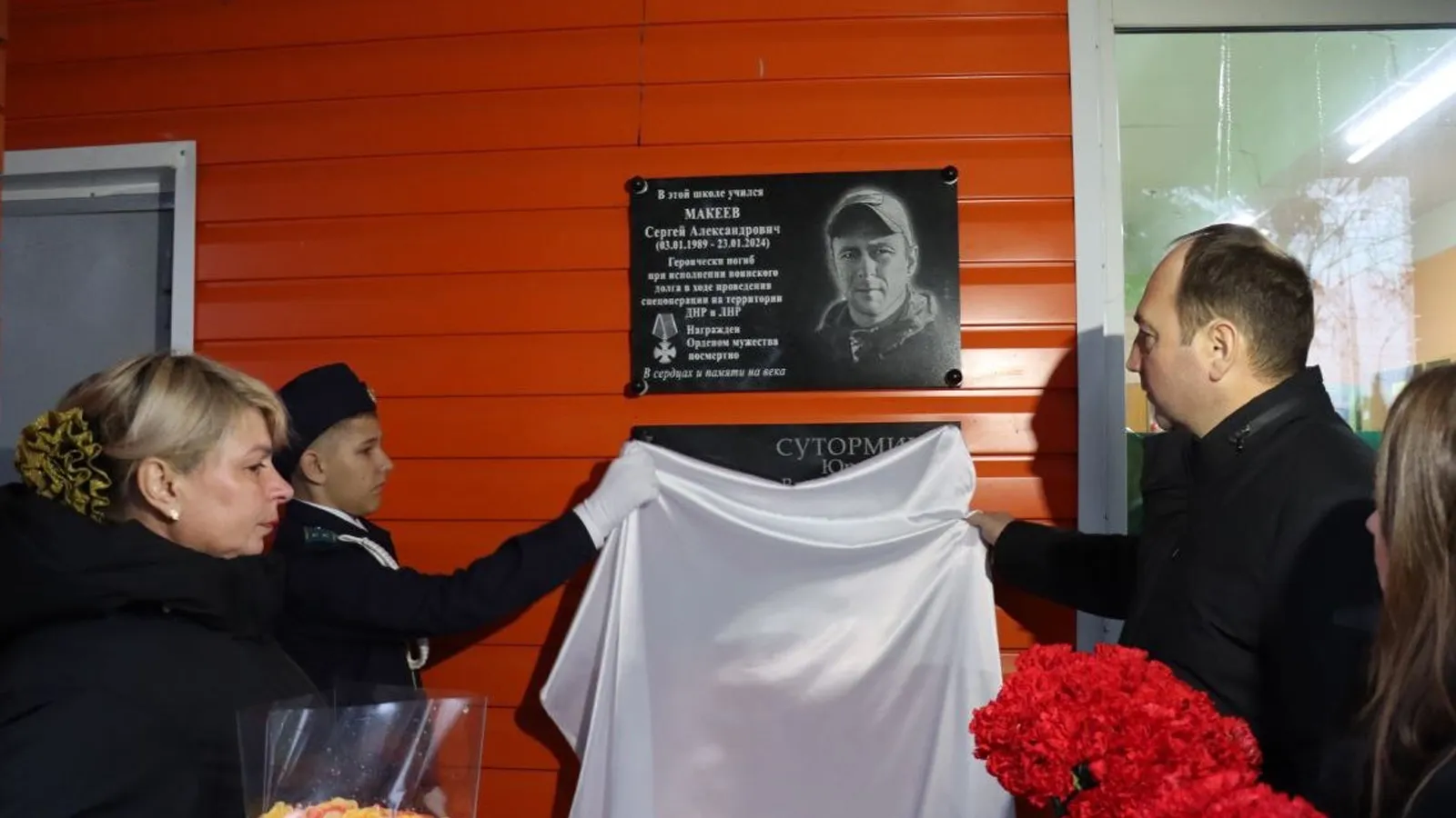 Фото: пресс-служба администрации г.о. Ступино