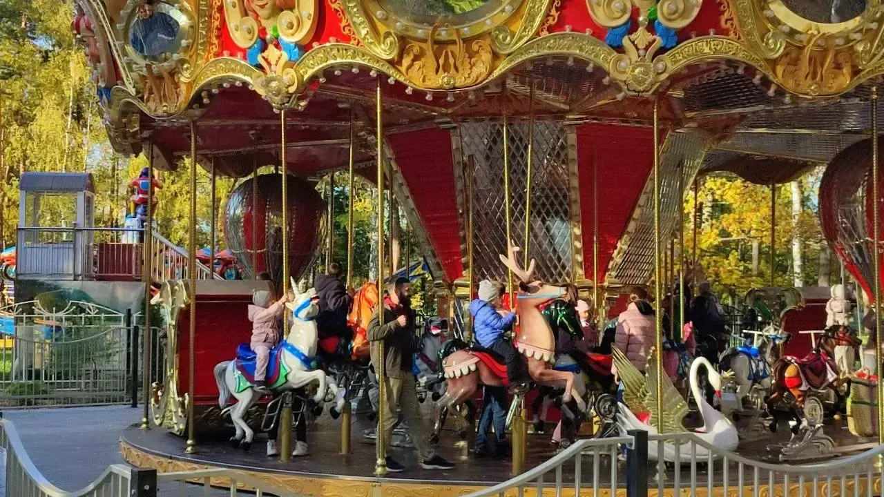 Министерство благоустройства Московской области