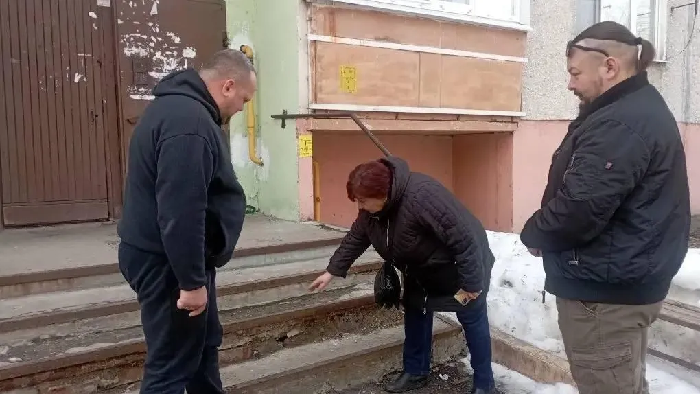 Министерство по содержанию территорий и государственному жилищному надзору Московской области