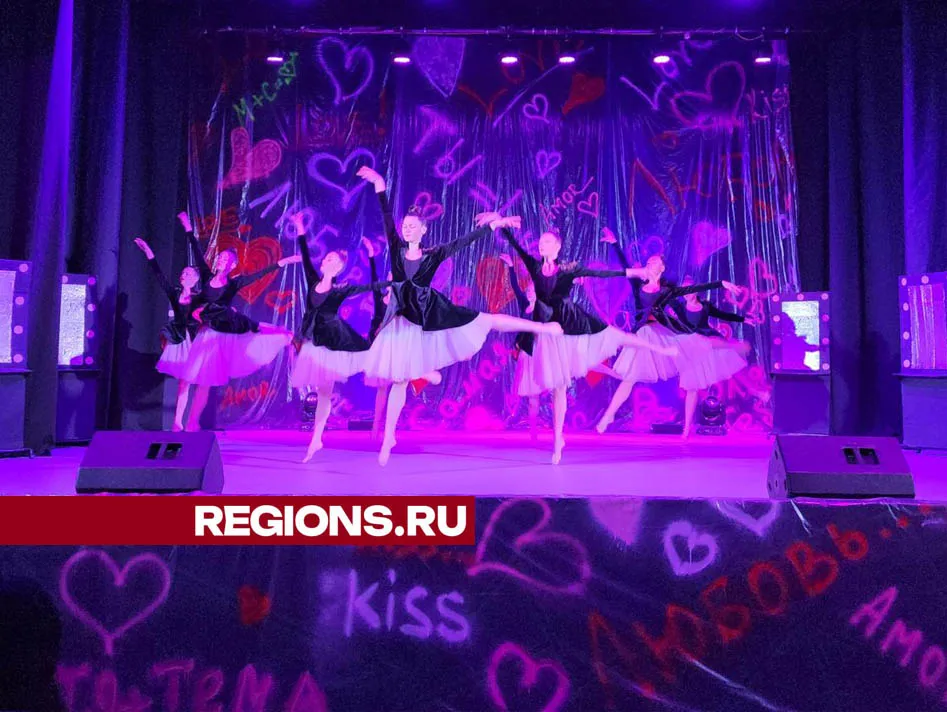 Фото: Валерия Тингаева