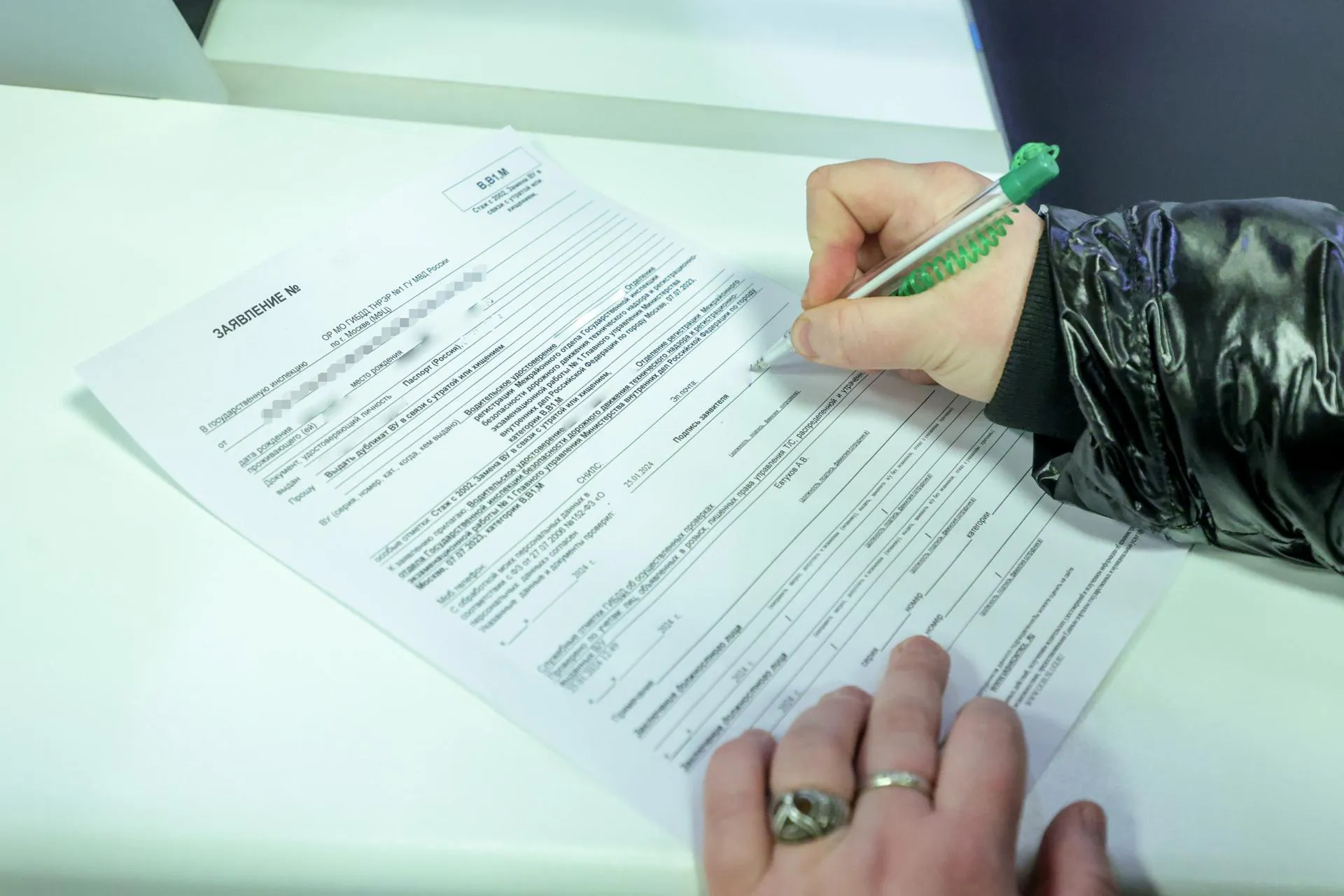 Petrov Sergey/news.ru