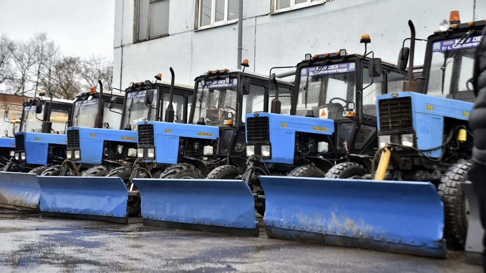 Пресс-служба администрации городского округа Солнечногорск