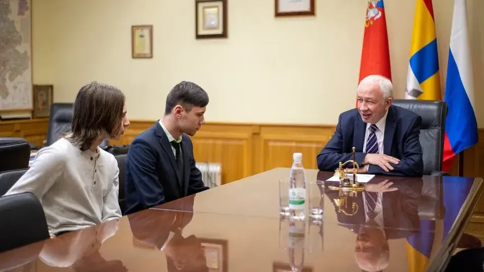 Министерство социального развития Московской области