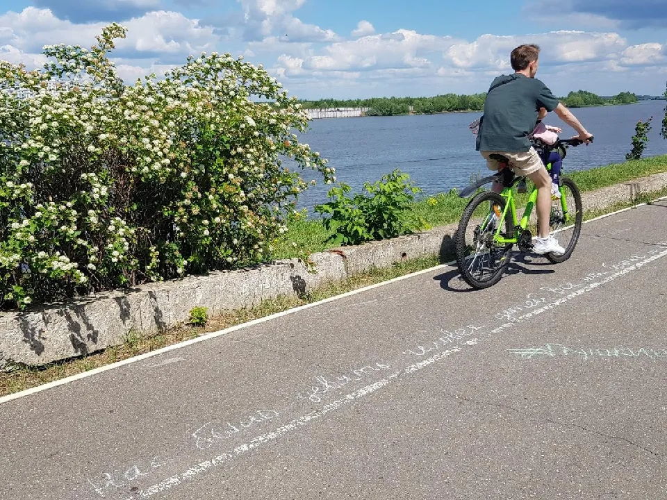 Фото: пресс-служба администрации г.о. Дубна