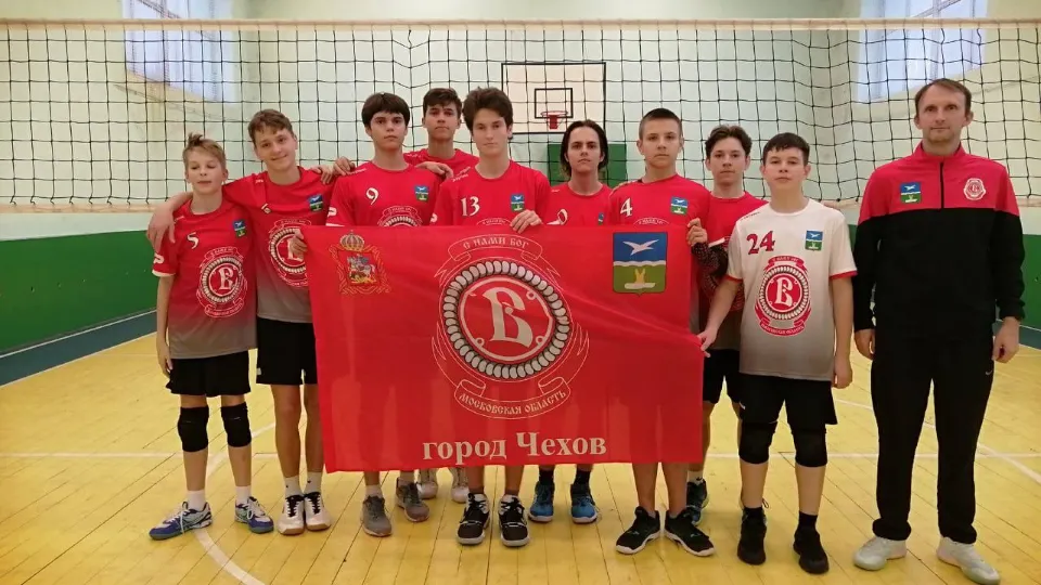 Фото: Администрация г.о. Чехов