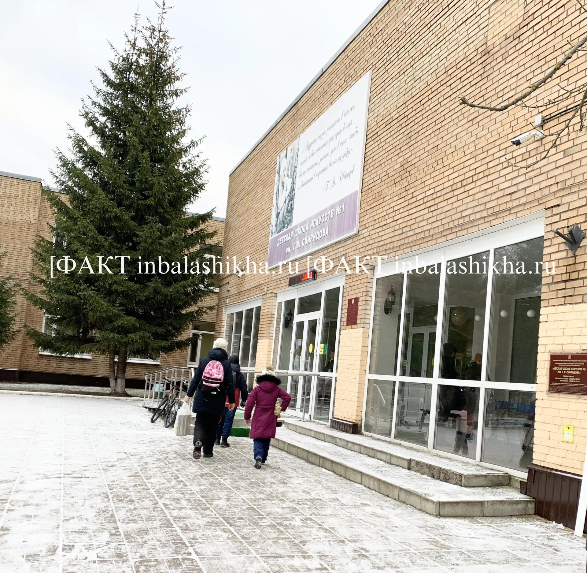 Фото: Ирина Мальцева