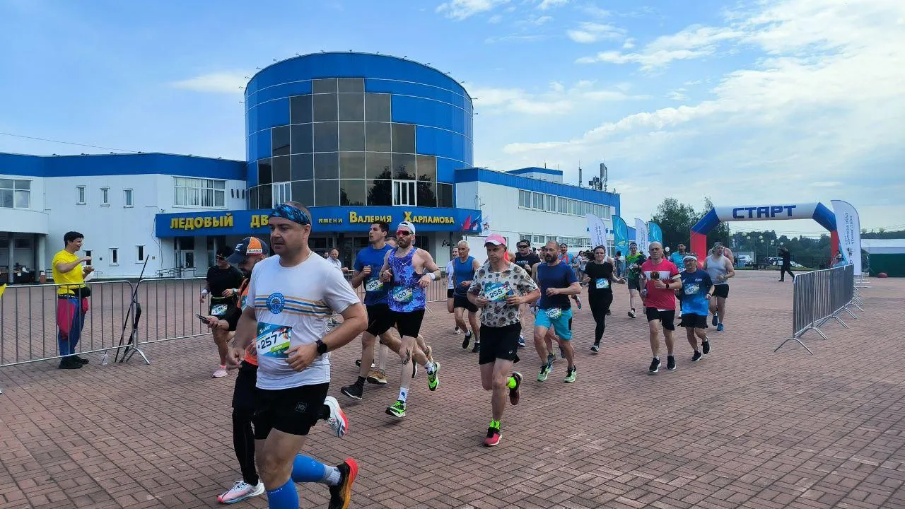 Клин – Забег в прошедшую субботу собрал более 300 участников
