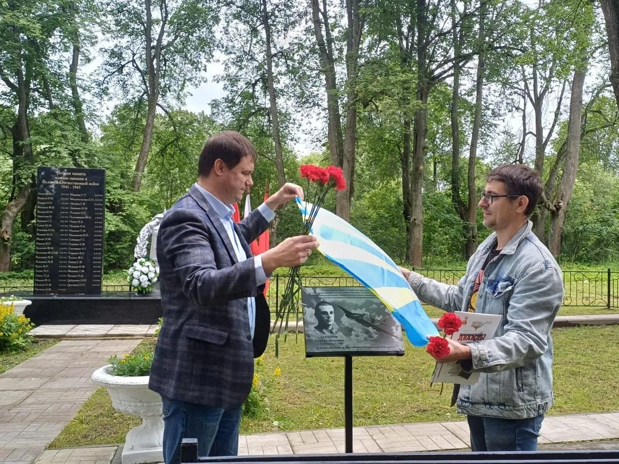 Фото: пресс-служба администрации Наро-Фоминского г.о.