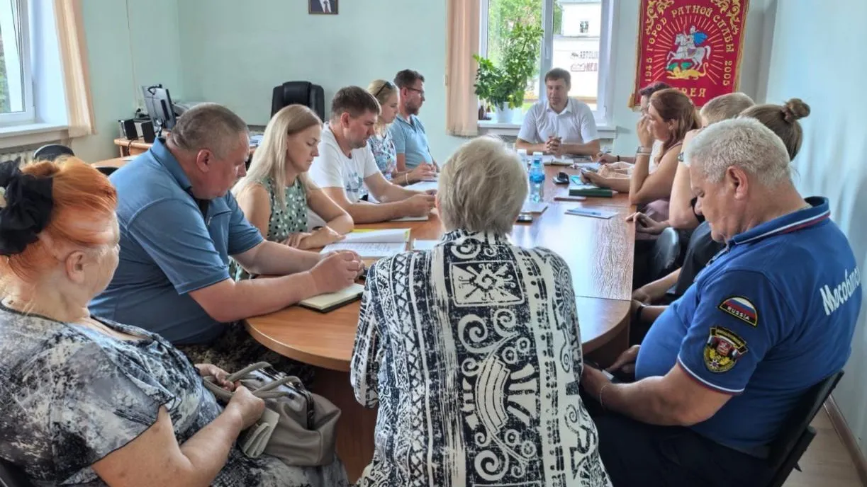 Фото: пресс-служба администрации Наро-Фоминского г.о.