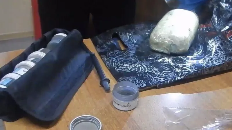 ГУ МВД по МО