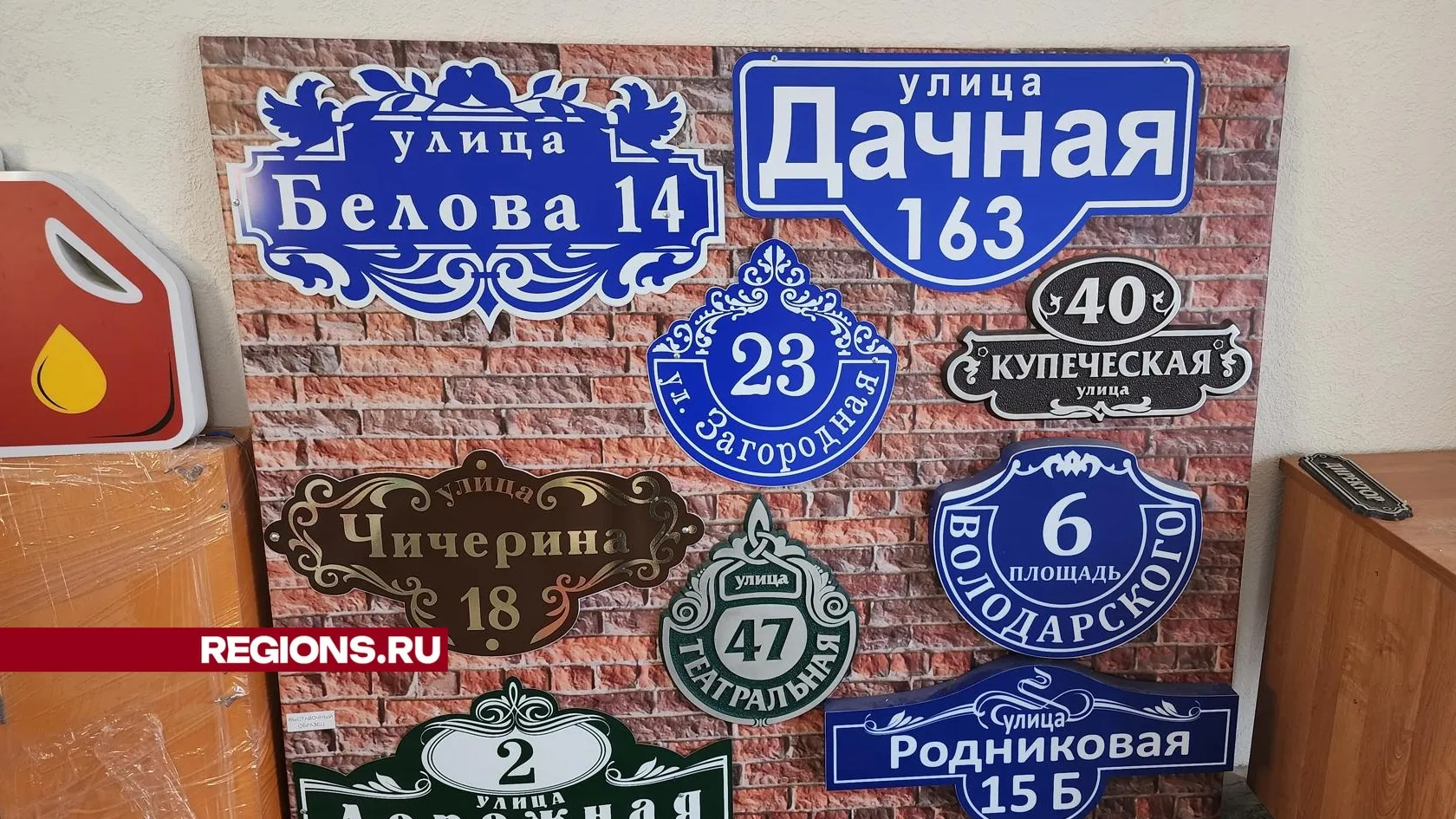 Иван Дубров