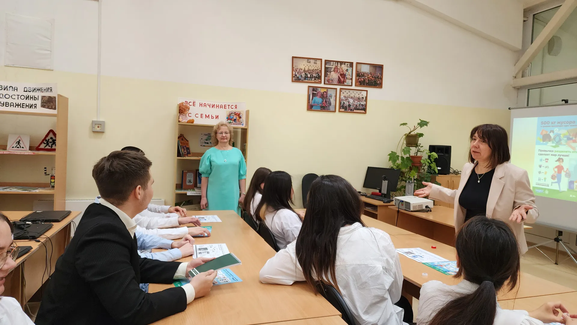 Фото: медиасток.рф