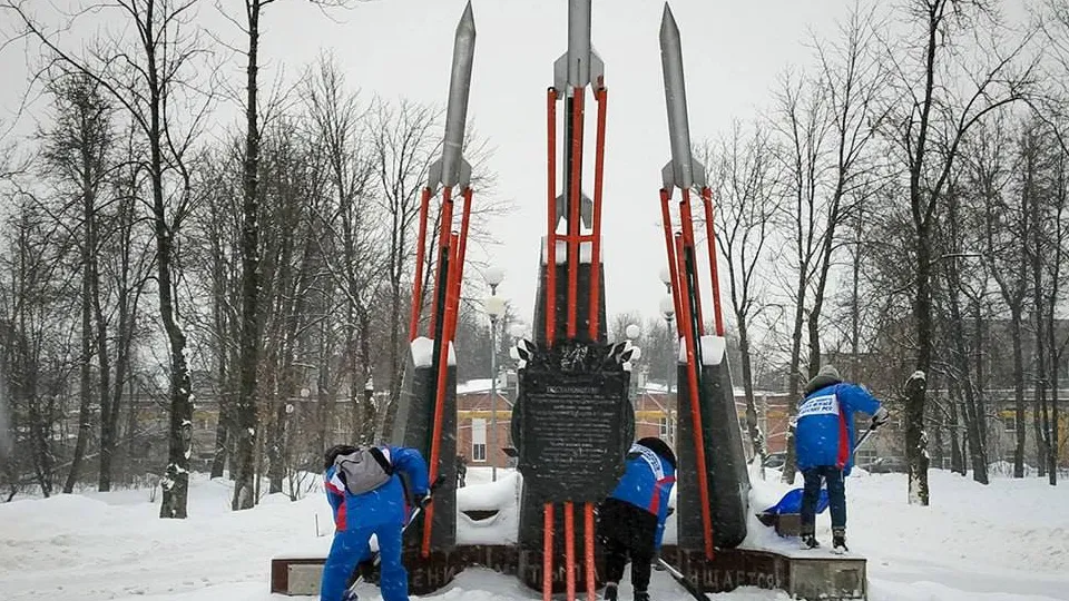 Фото: администрация г. о. Электросталь