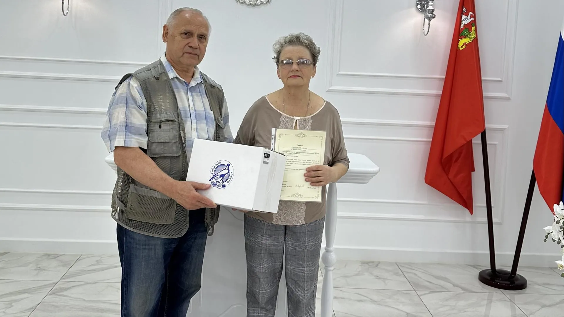 Фото предоставлено юбилярами