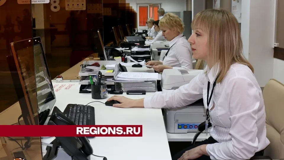 Фото: REGIONS/Александр Дрожжин