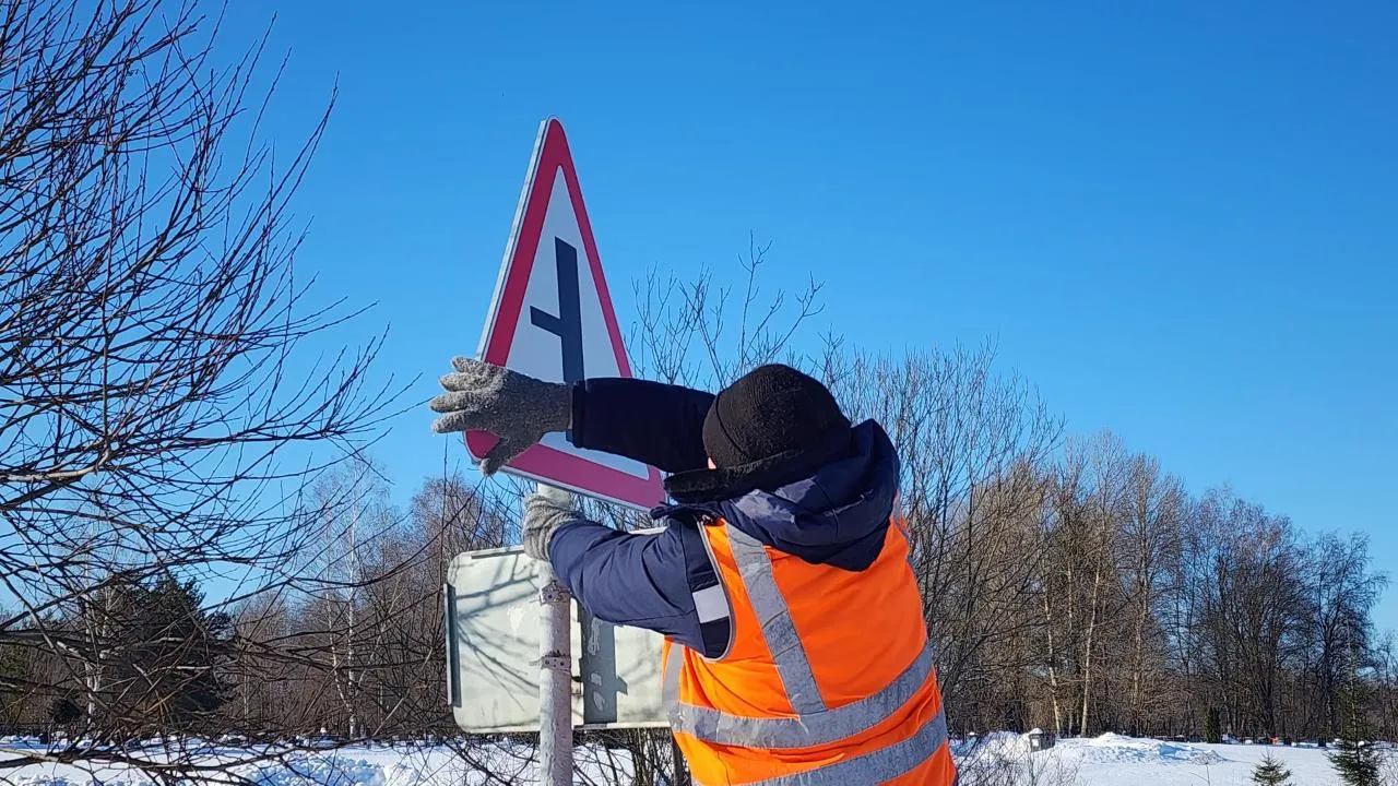 МедиаБанк Подмосковья/Дмитрий Беденко