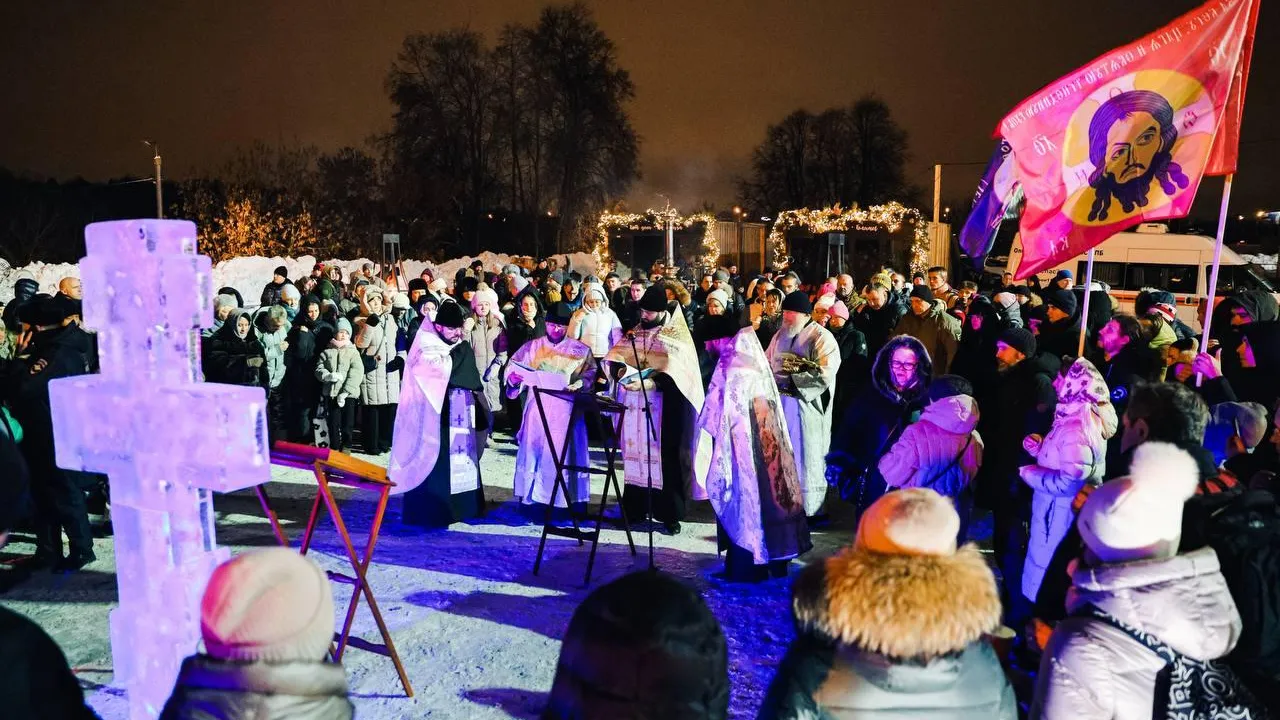 Более 1 тыс. жителей и гостей Химок встретили Крещение на центральной локации