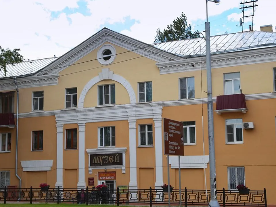 Фото: Комитет по делам молодежи, культуре и спорту администрации г. о. Домодедово