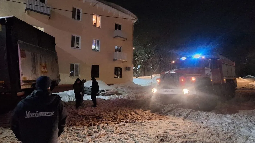 ГКУ МО «Мособлпожспас»