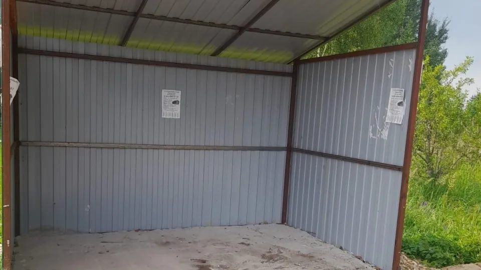 Фото: Администрация городского округа Лотошино