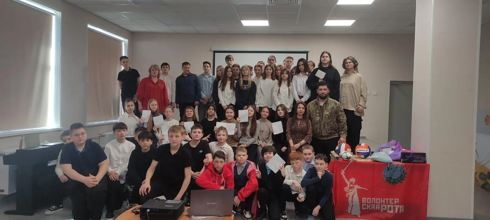 пресс-служба администрации Богородского городского округа