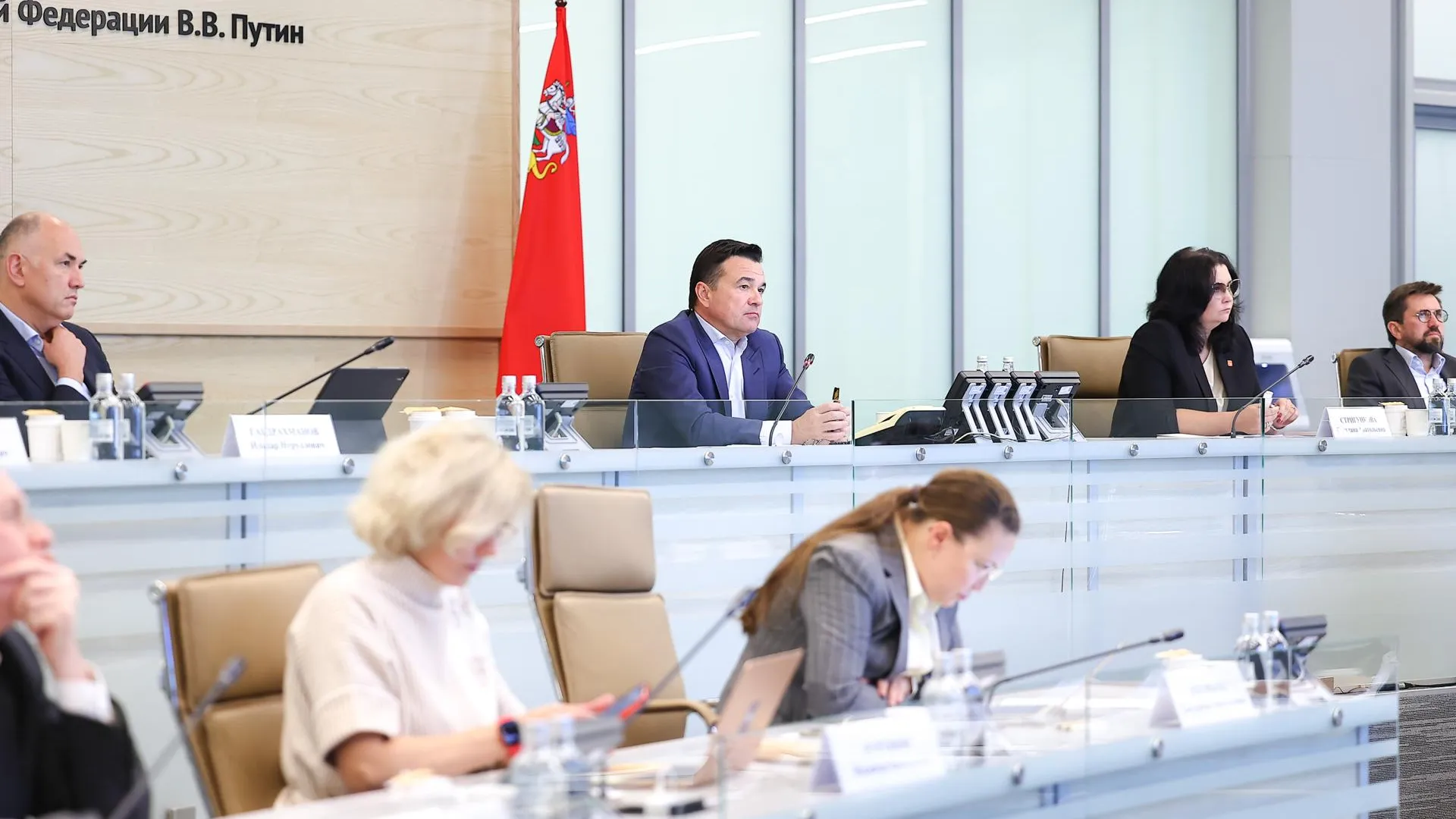 министерство информационных и социальных коммуникаций МО