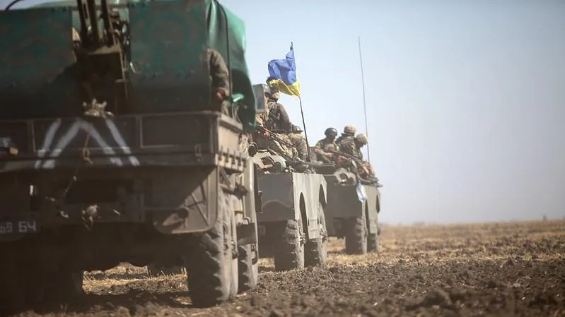 Ministry of Defense of Ukraine