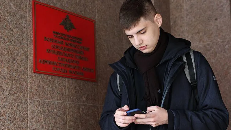 Система «Горизонт» победит коррупцию в военкоматах