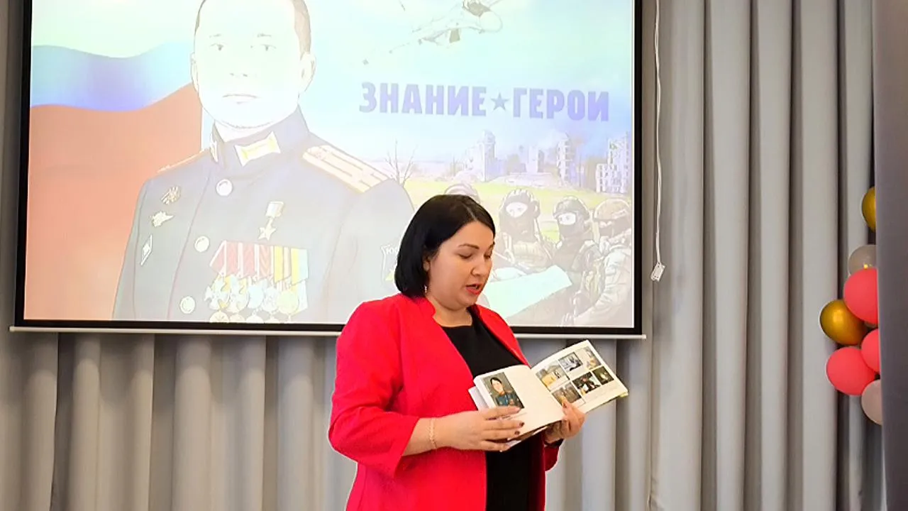 первичное отделение Движения первых Лицея № 2 города Ступино