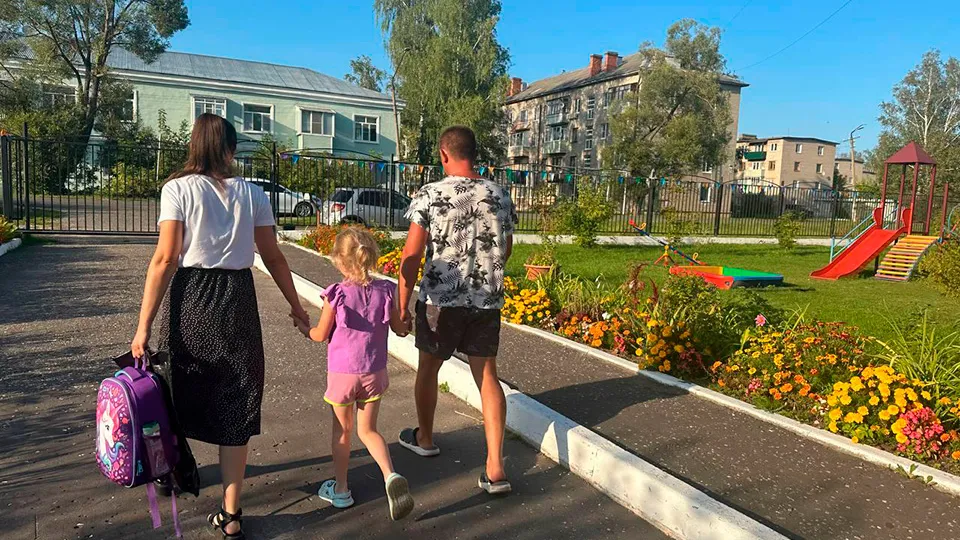 Фото: Министерство социального развития Московской области