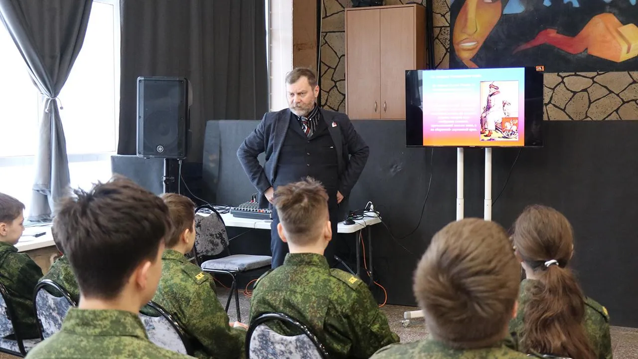 Молодежный центр г. Ступино