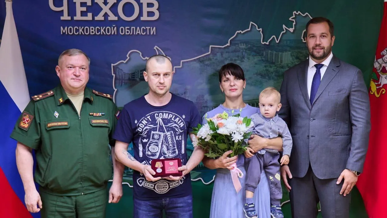 Пресс-служба администрации муниципального округа Чехов
