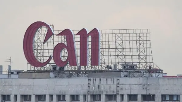 Количество незаконной рекламы растет в Балашихе