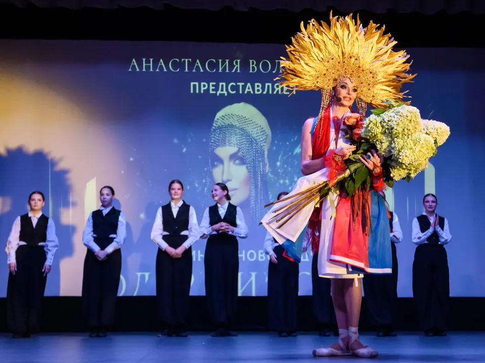 Фото: медиасток.рф