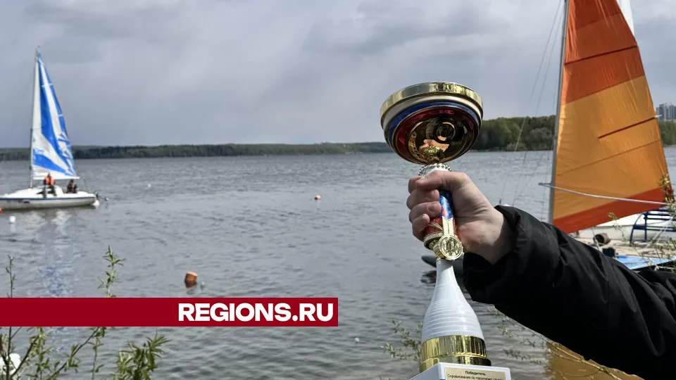 Фото: Евгения Герасимова