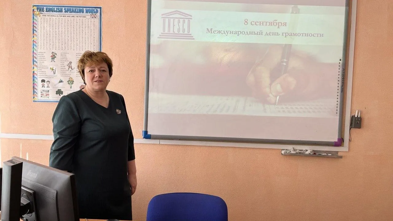 Фото: минобразования МО