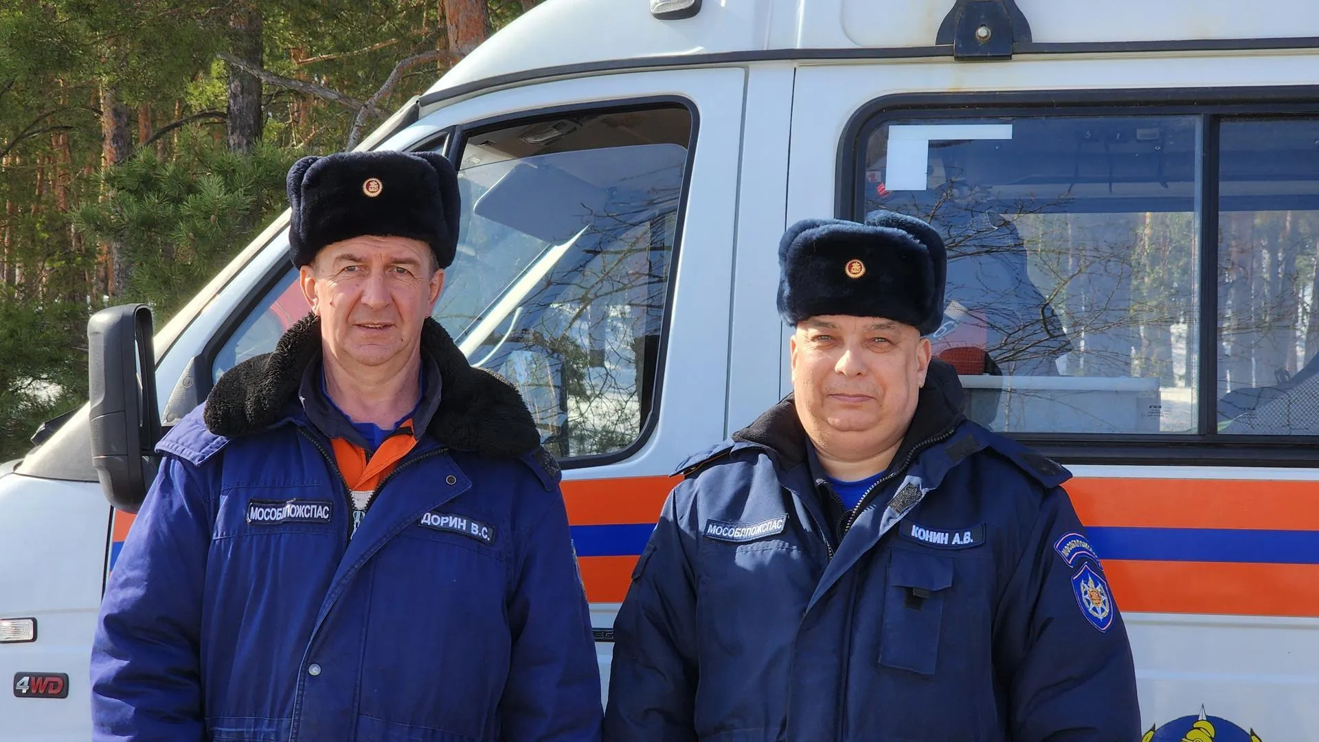 МедиаБанк Подмосковья/Ирина Моисеева