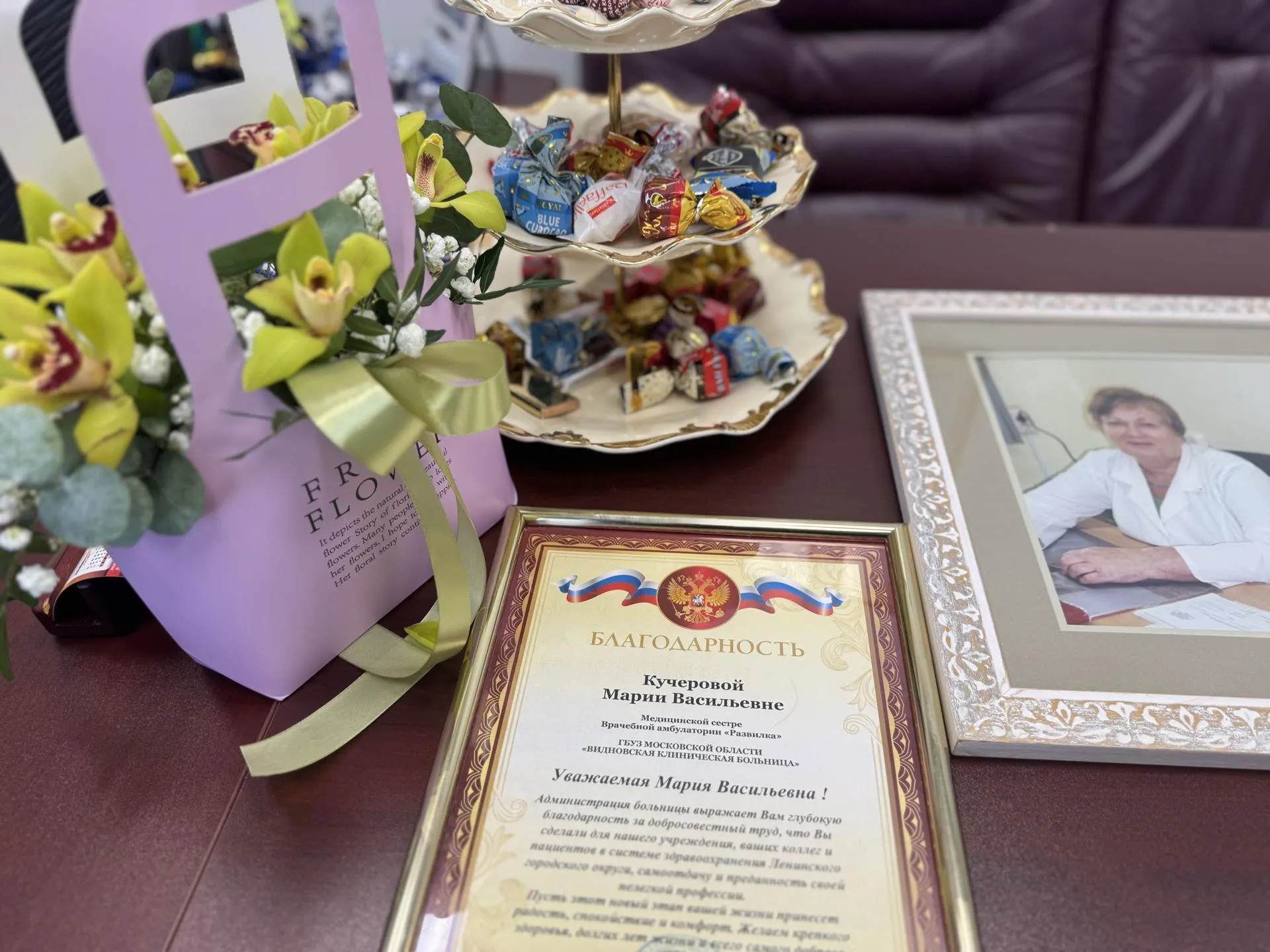 Полина Абраменко