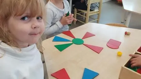 Министерство образования МО