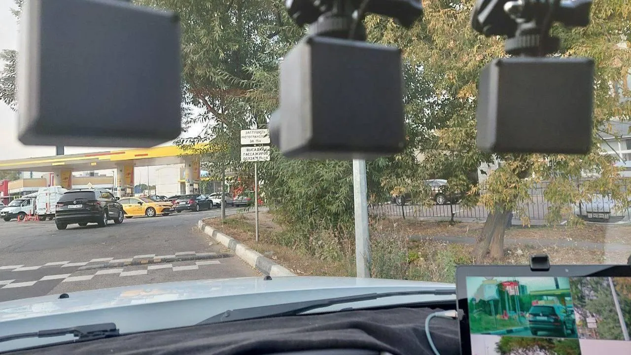 В Подмосковье за первый квартал 2025 года с помощью «умных» автомобилей вынесли около 300 постановлений