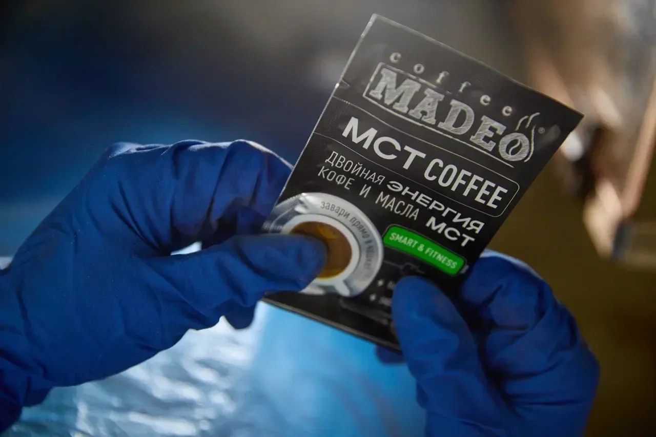 пресс-служба Департамента инвестиционной и промышленной политики Москвы