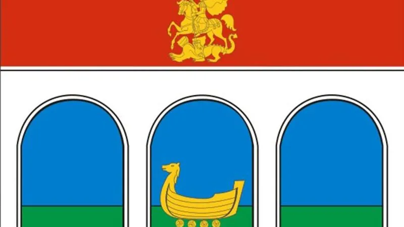 Символы города Мытищи