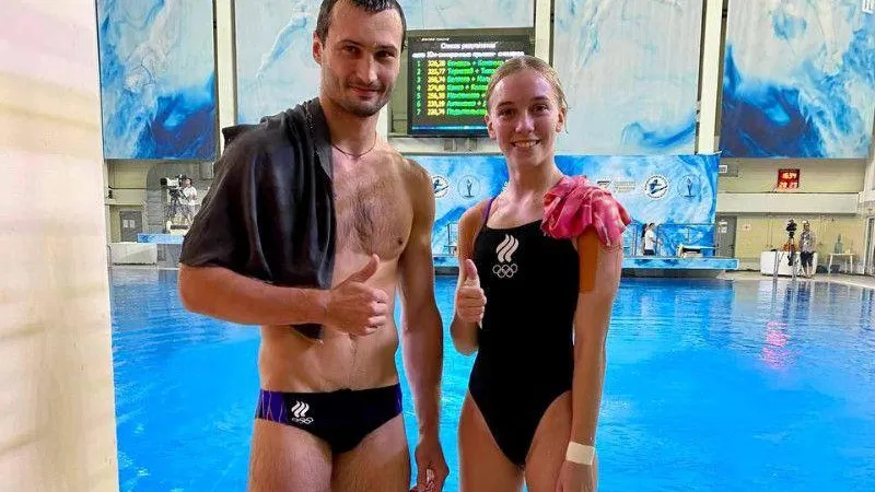 Министерство физической культуры и спорта МО