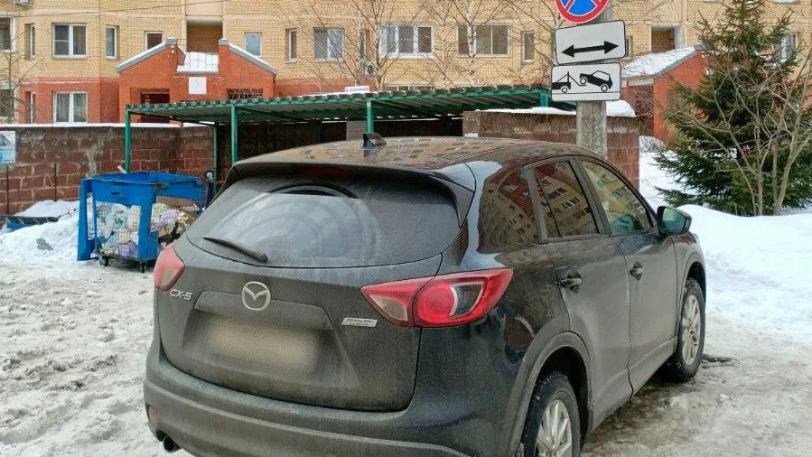 В Подмосковье почти 200 водителей оштрафовали за блокировку вывоза отходов