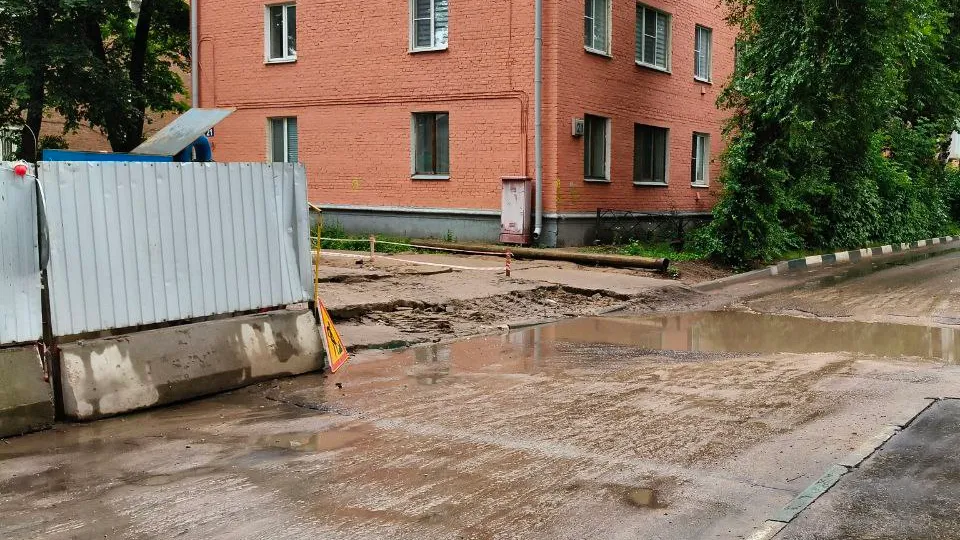 Фото: t.me/SoboleV_kotelniki