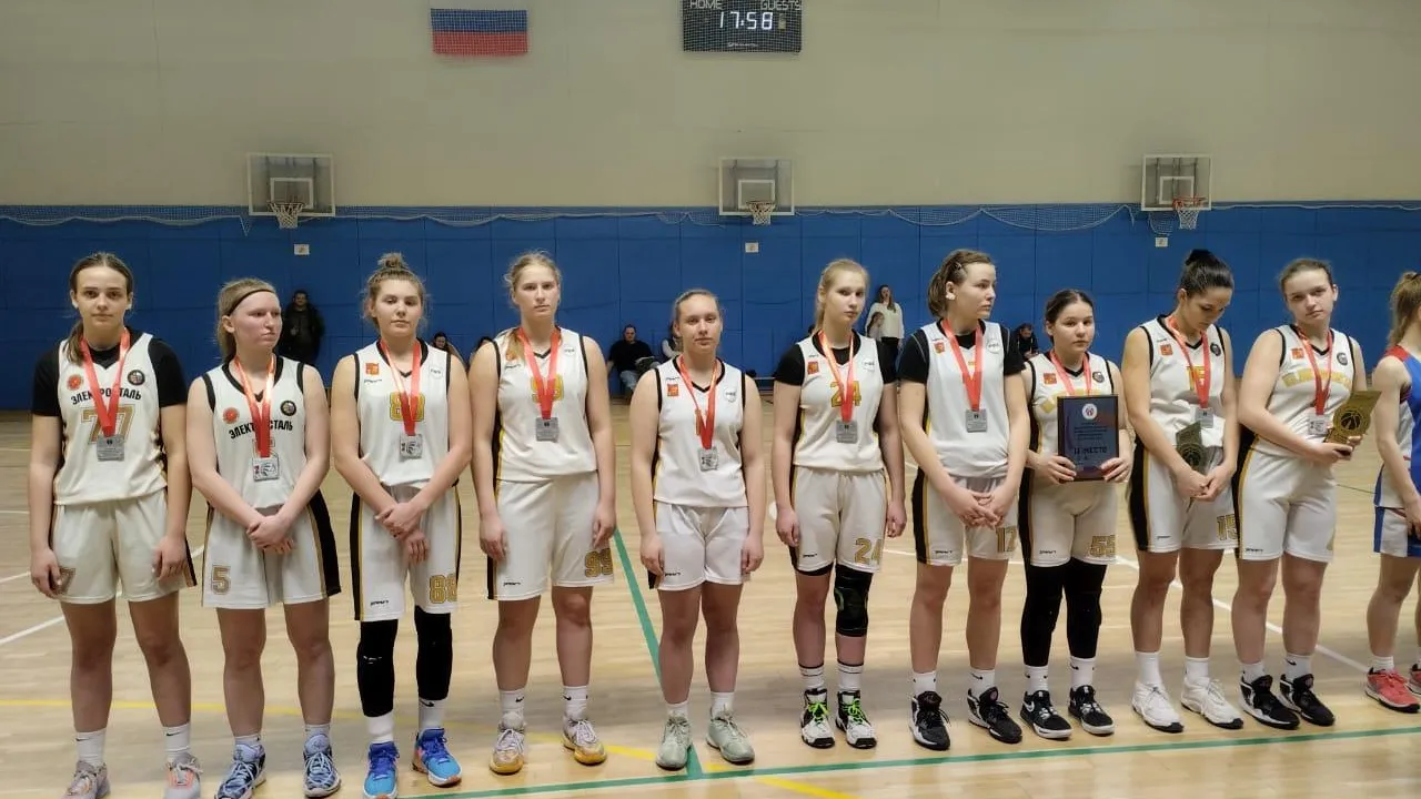 Источник фото: управление по физической культуре и спорту администрации г.о. Электросталь