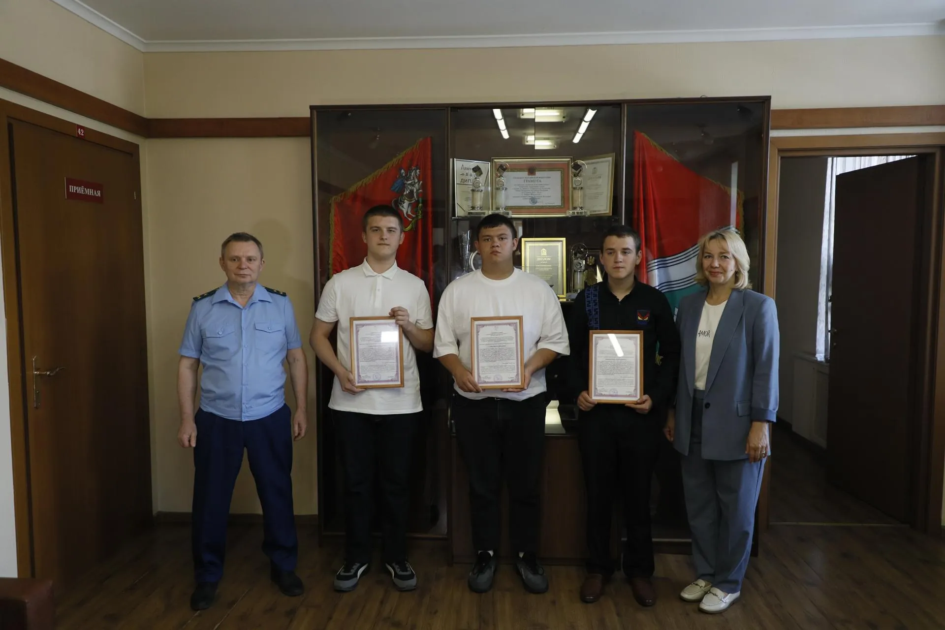 Фото: Администрация Наро-Фоминского г.о.